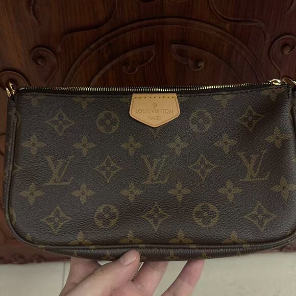 Louis Vuitton Monogram Leather Belt Bag Set – Dark Brown - Picture 2 of 7